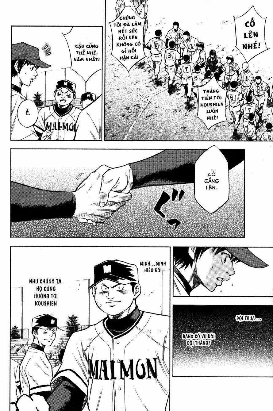 Đội Bóng Chày Siêu Đẳng Chapter 67 trang 17