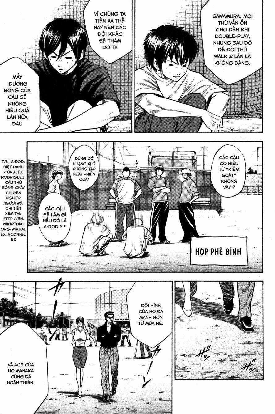 Đội Bóng Chày Siêu Đẳng Chapter 67 trang 20