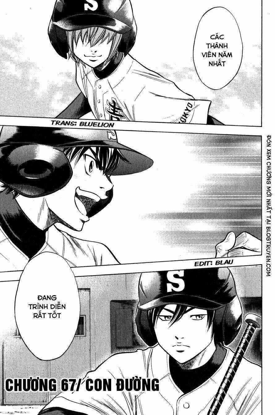 Đội Bóng Chày Siêu Đẳng Chapter 67 trang 6