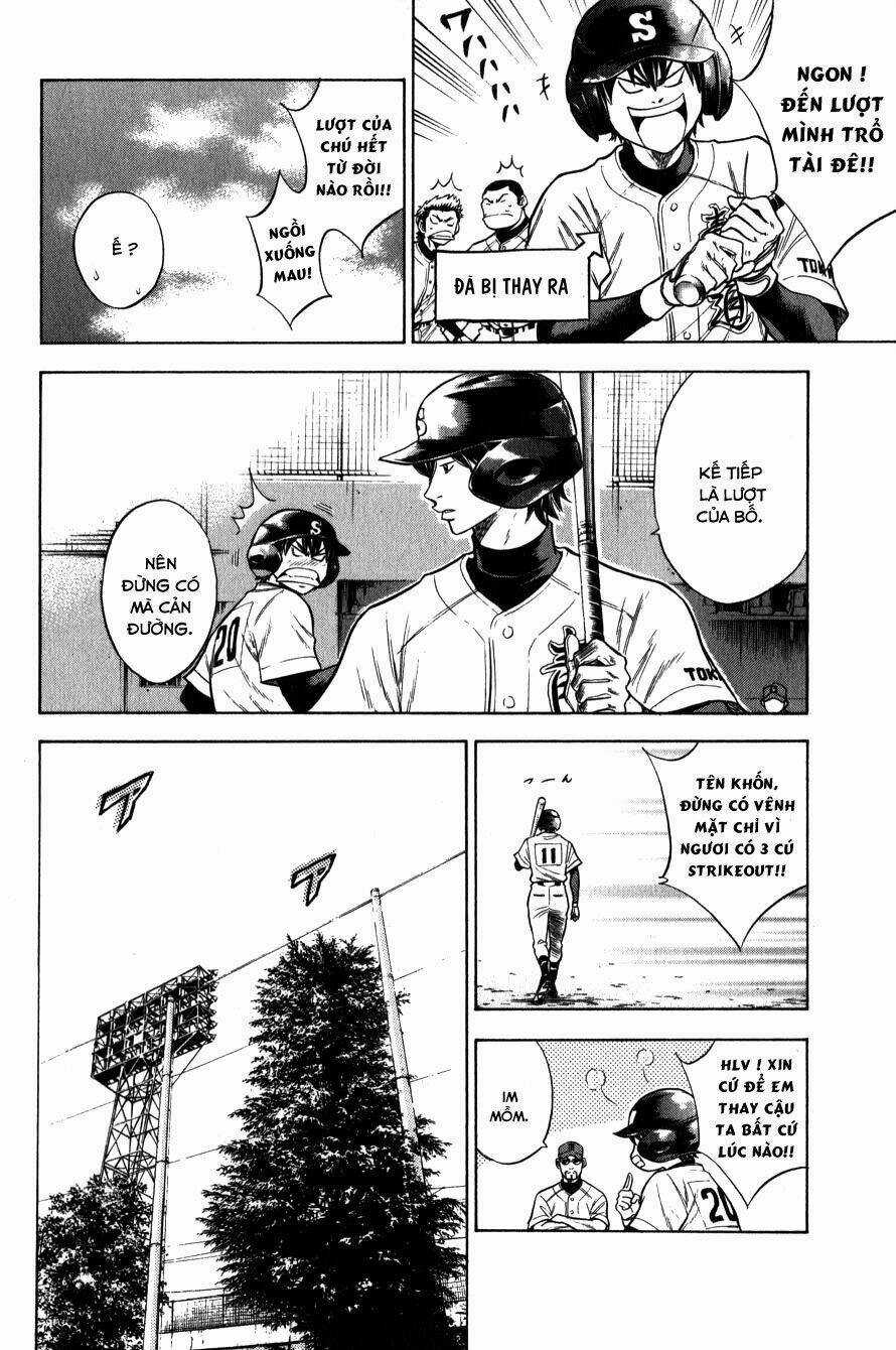 Đội Bóng Chày Siêu Đẳng Chapter 67 trang 7