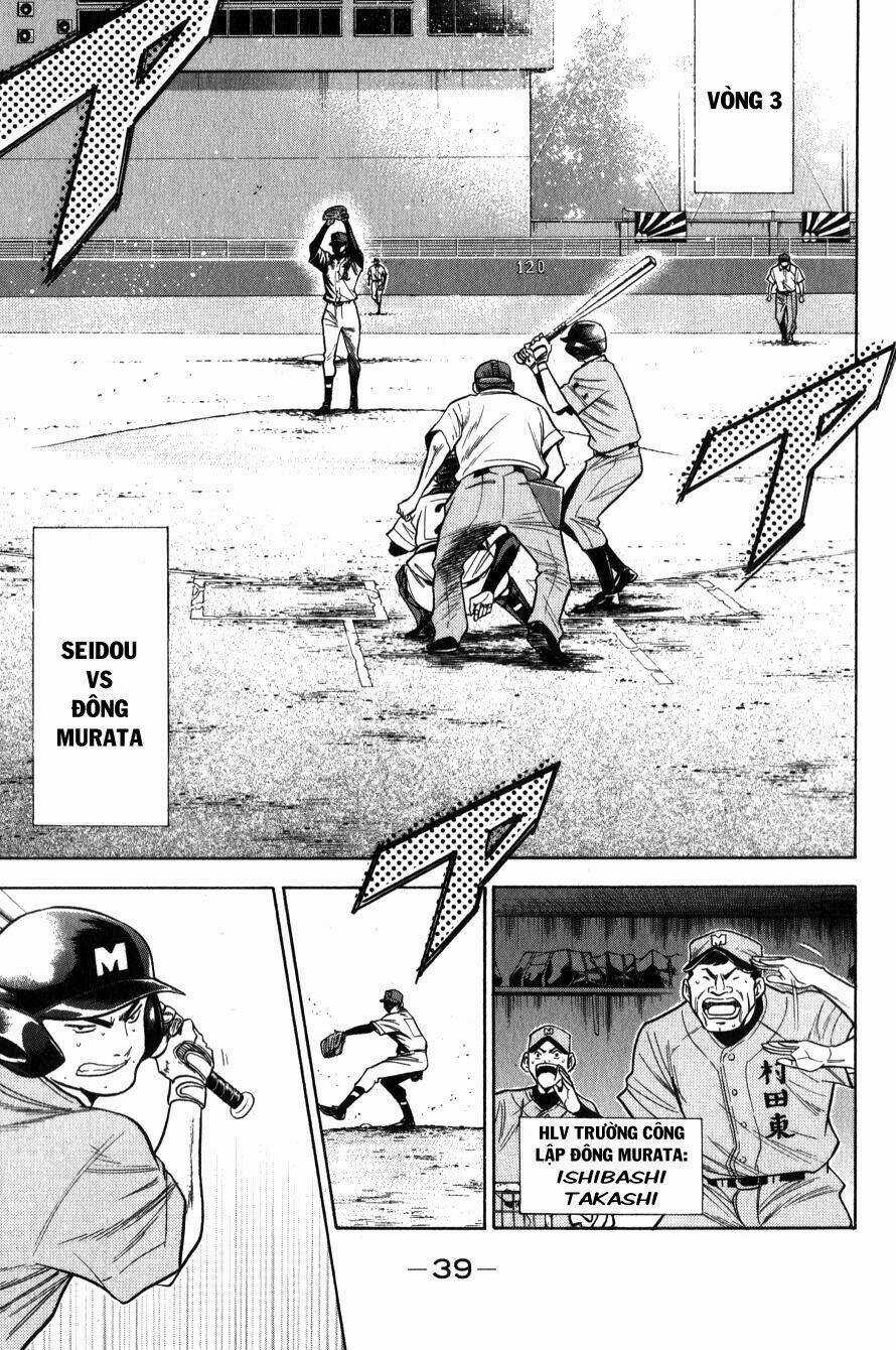 Đội Bóng Chày Siêu Đẳng Chapter 68 trang 14