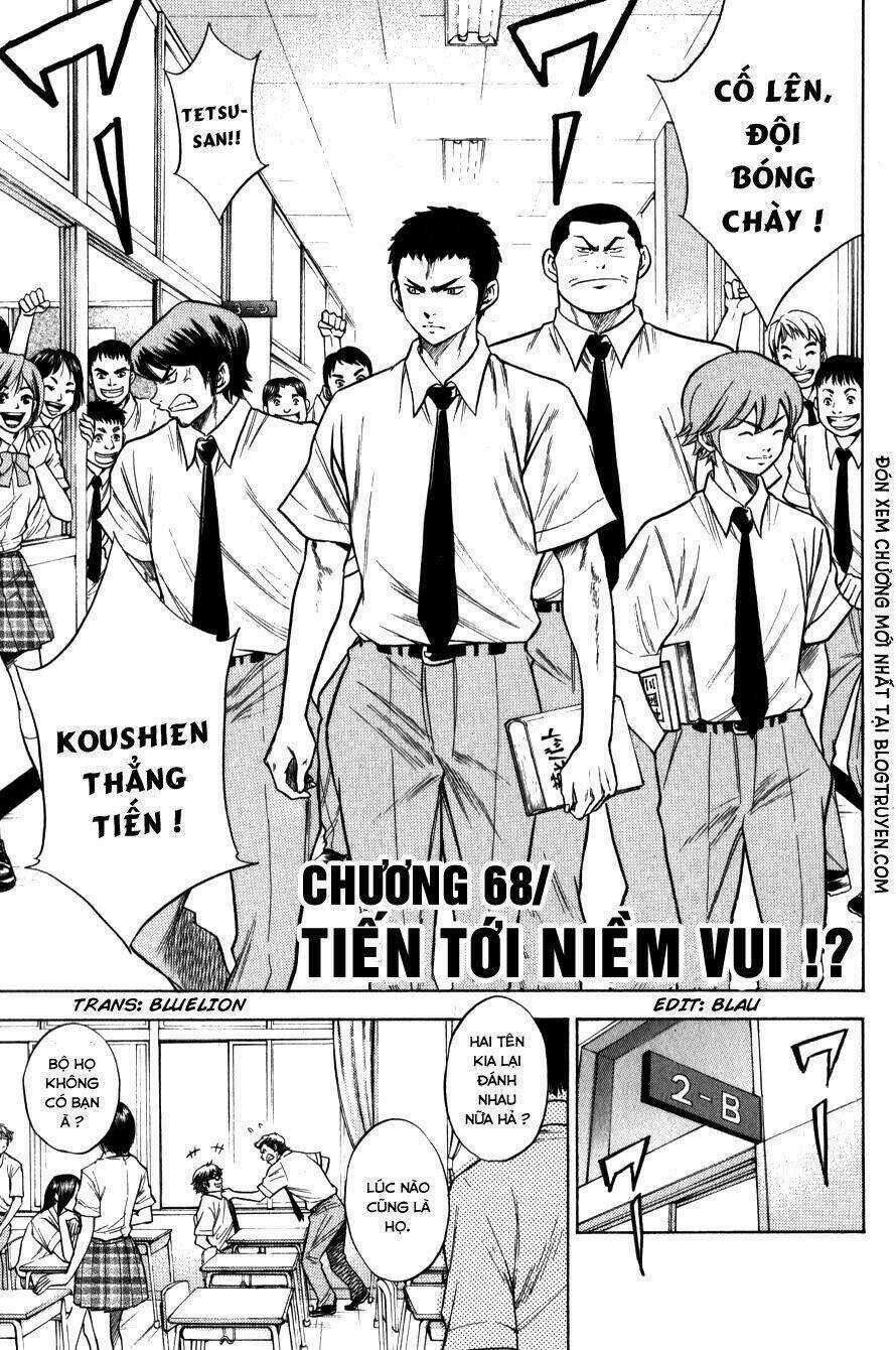 Đội Bóng Chày Siêu Đẳng Chapter 68 trang 2