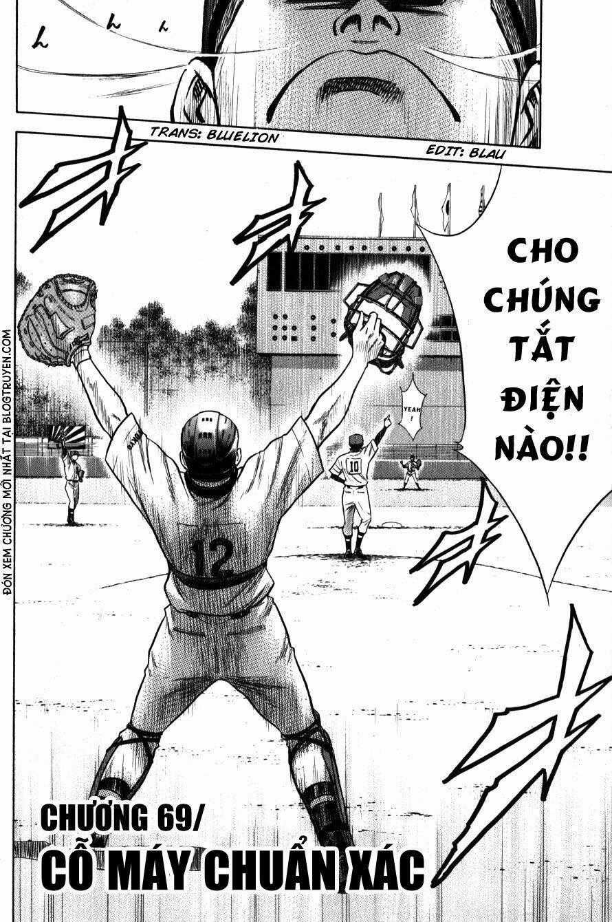 Đội Bóng Chày Siêu Đẳng Chapter 69 trang 1