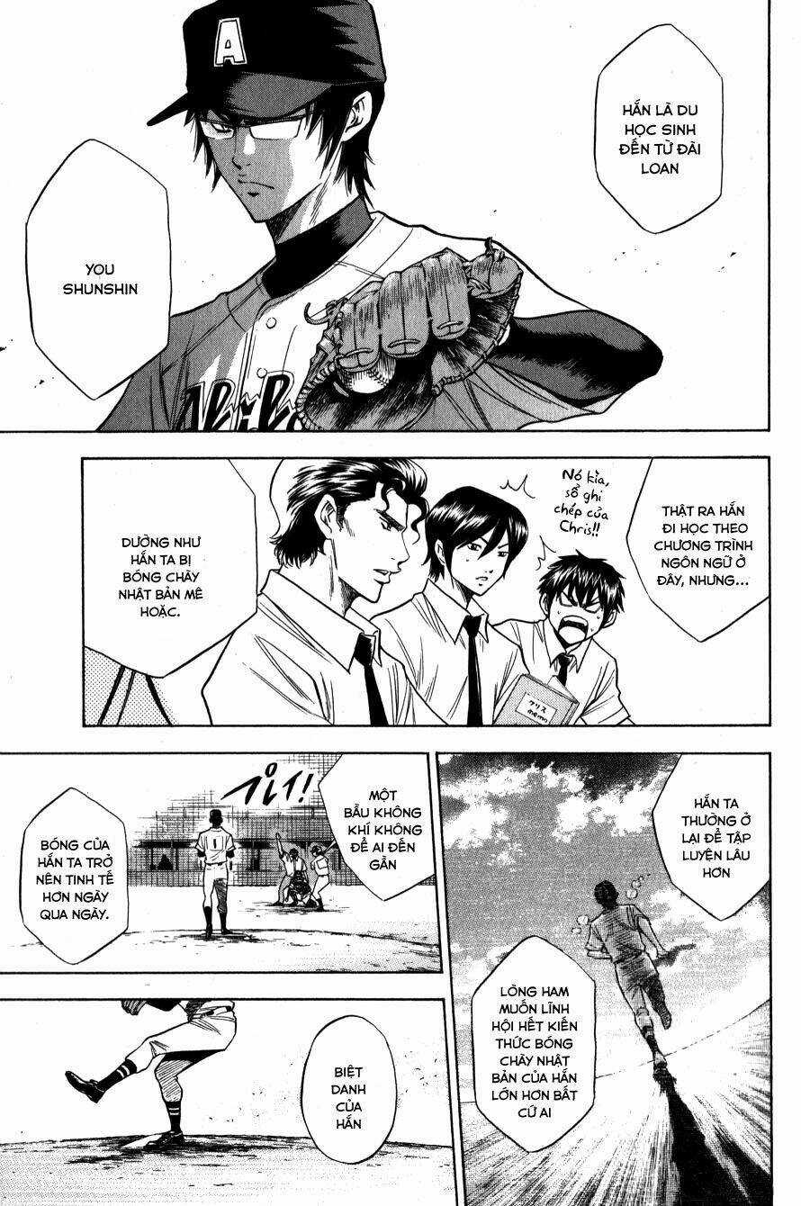 Đội Bóng Chày Siêu Đẳng Chapter 69 trang 14