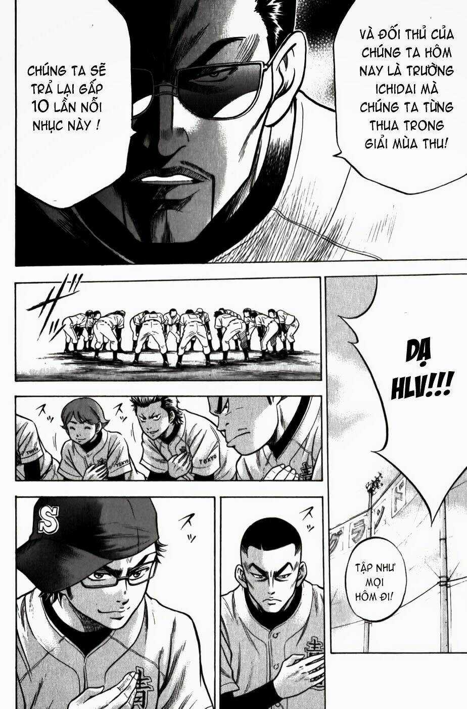 Đội Bóng Chày Siêu Đẳng Chapter 7 trang 12