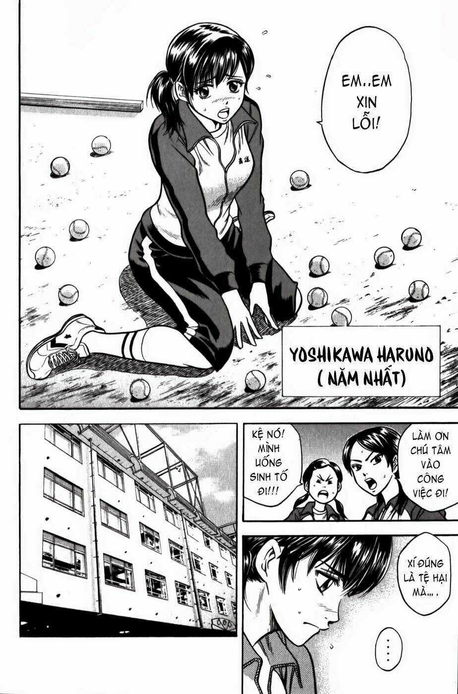 Đội Bóng Chày Siêu Đẳng Chapter 7 trang 4