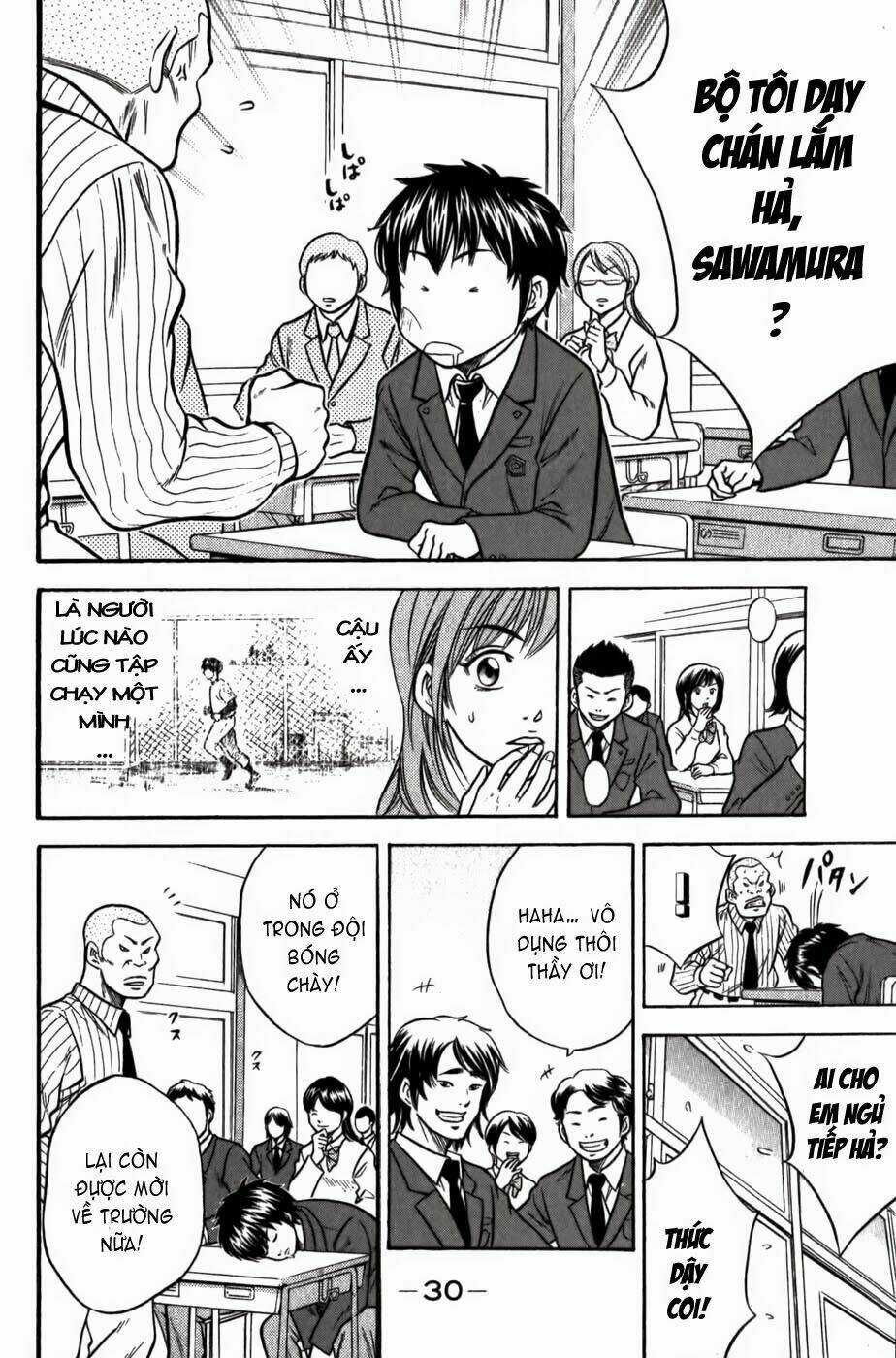 Đội Bóng Chày Siêu Đẳng Chapter 7 trang 6