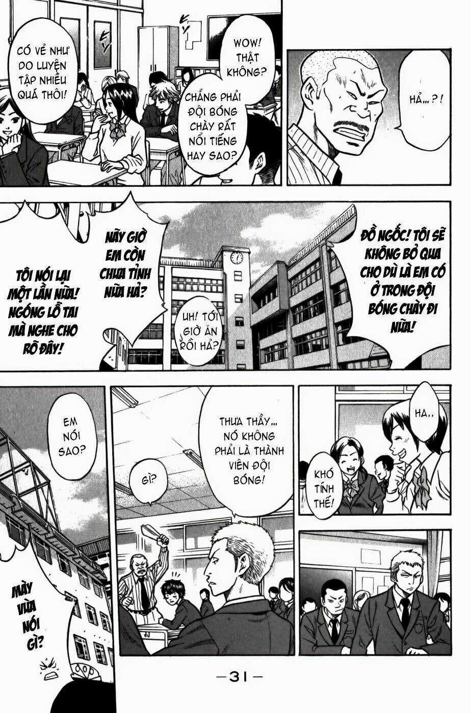 Đội Bóng Chày Siêu Đẳng Chapter 7 trang 7