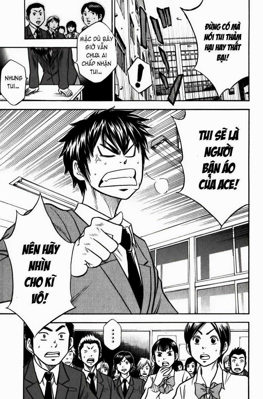 Đội Bóng Chày Siêu Đẳng Chapter 7 trang 9