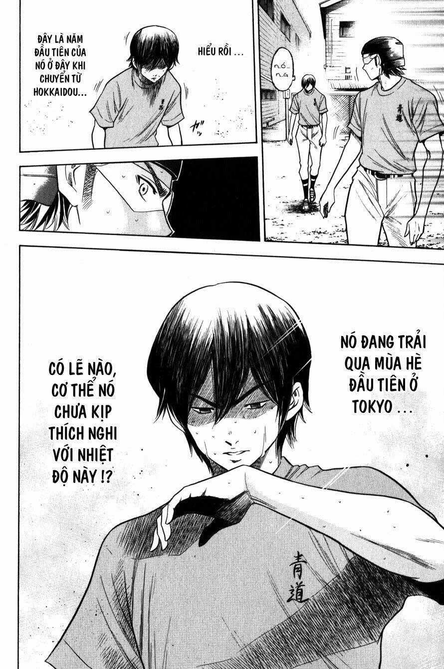 Đội Bóng Chày Siêu Đẳng Chapter 70 trang 19