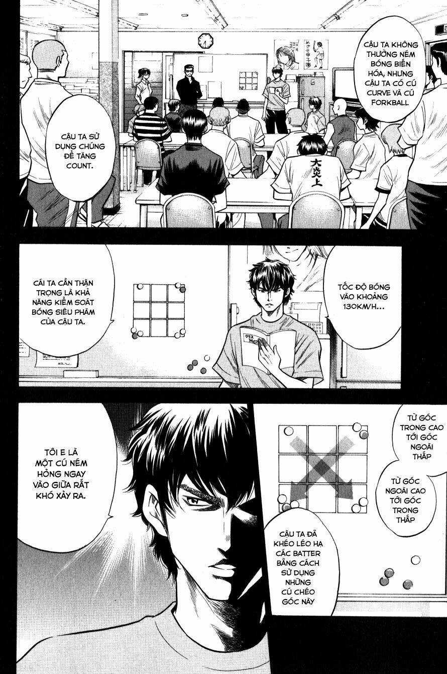 Đội Bóng Chày Siêu Đẳng Chapter 70 trang 5