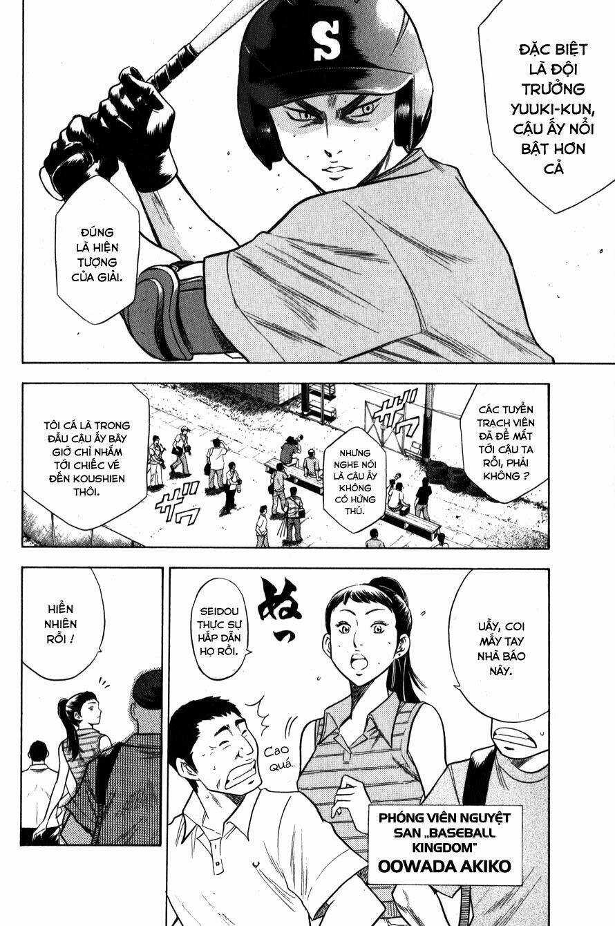 Đội Bóng Chày Siêu Đẳng Chapter 70 trang 9