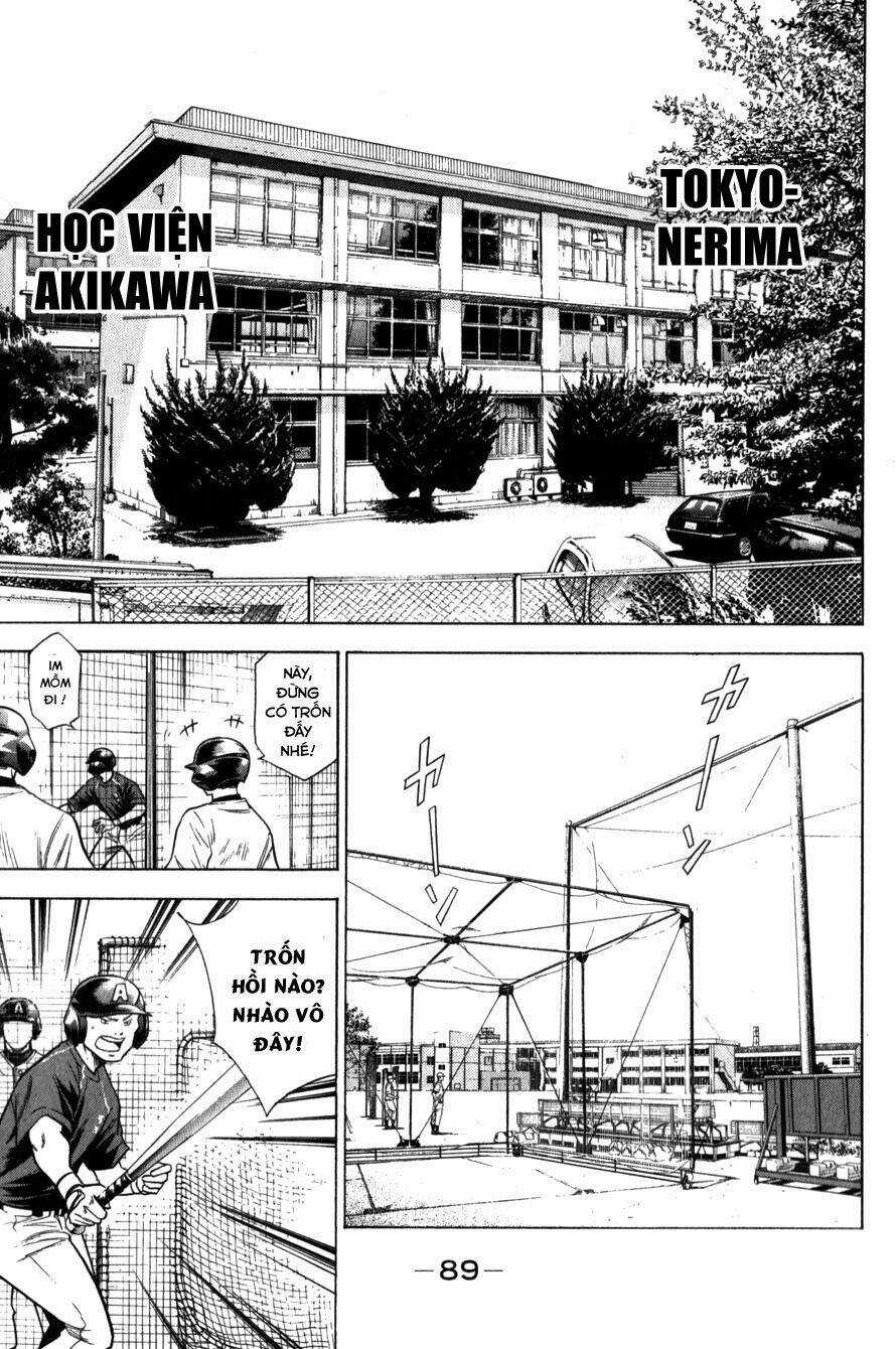 Đội Bóng Chày Siêu Đẳng Chapter 71 trang 4