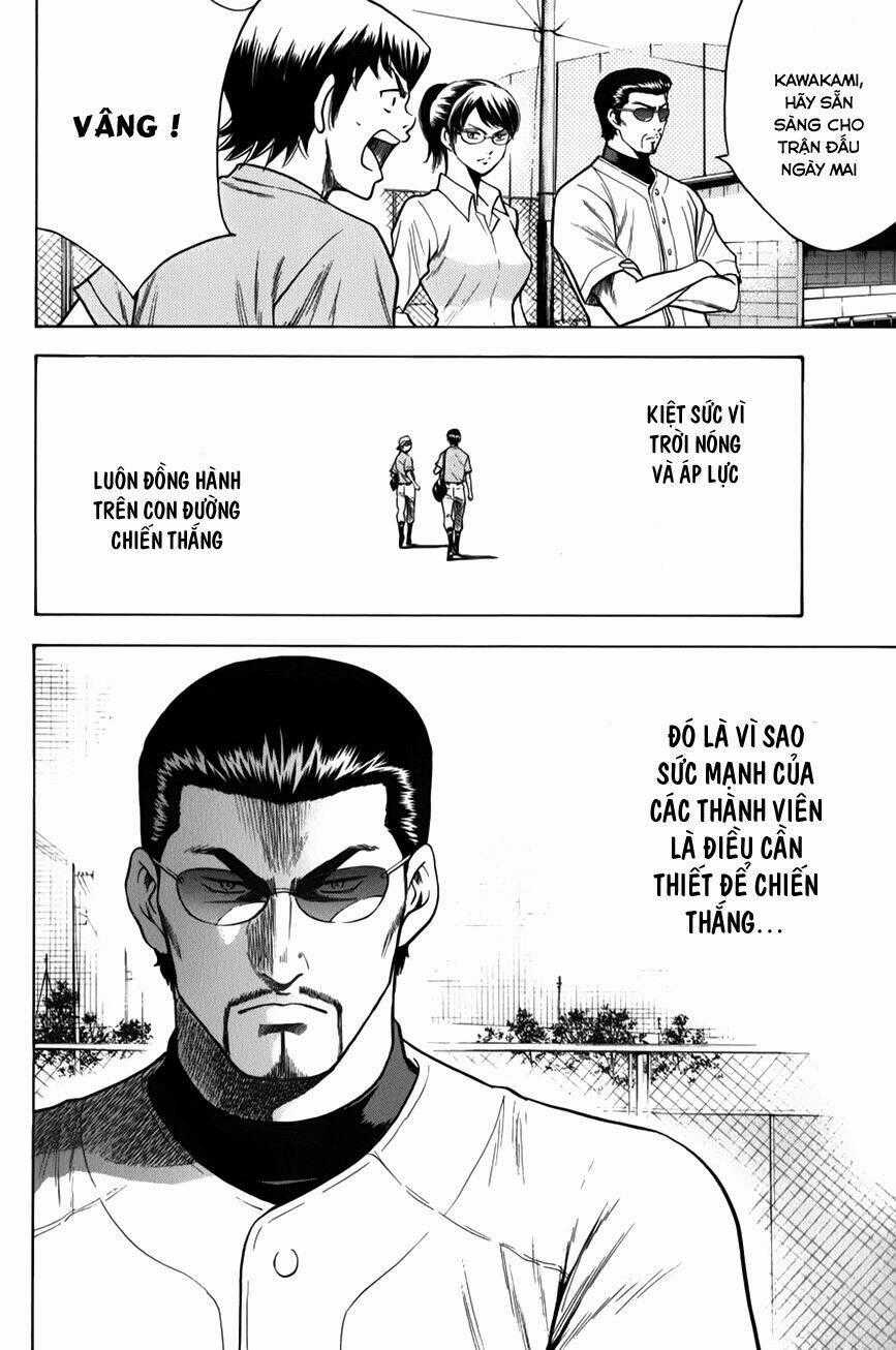 Đội Bóng Chày Siêu Đẳng Chapter 72 trang 0