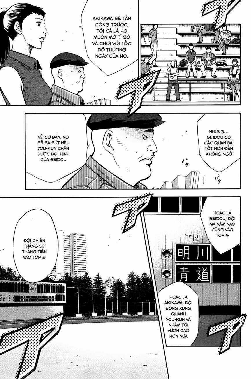 Đội Bóng Chày Siêu Đẳng Chapter 73 trang 13