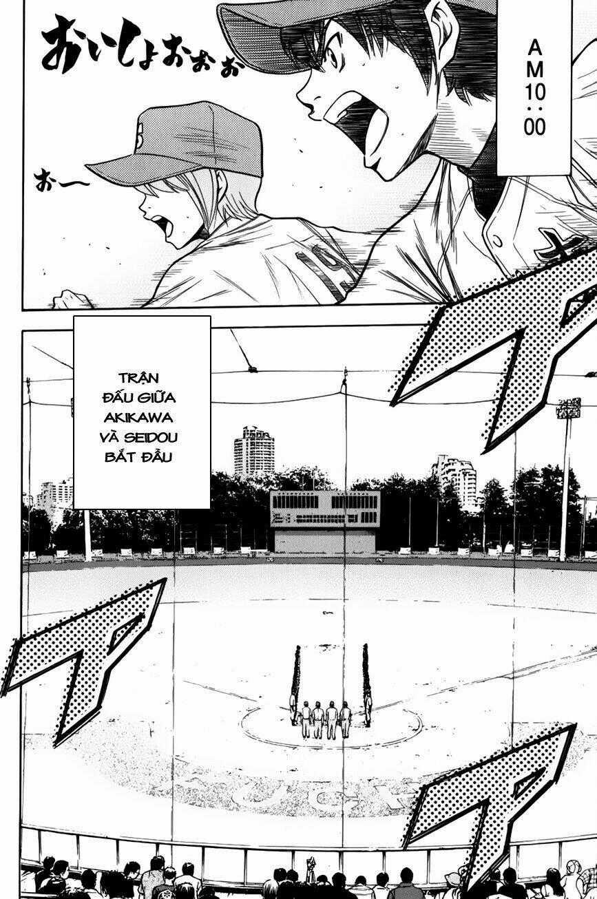 Đội Bóng Chày Siêu Đẳng Chapter 73 trang 17