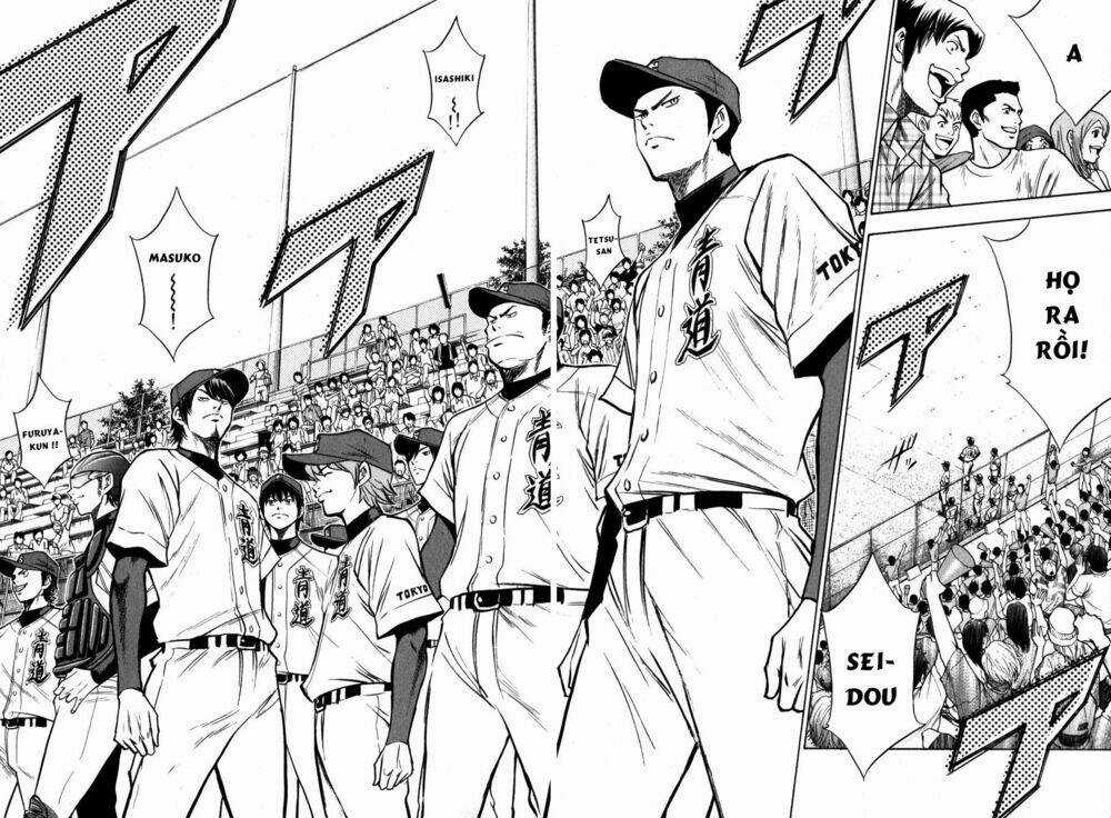 Đội Bóng Chày Siêu Đẳng Chapter 73 trang 7