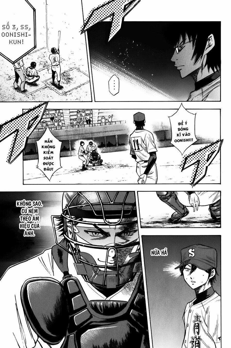 Đội Bóng Chày Siêu Đẳng Chapter 75 trang 4