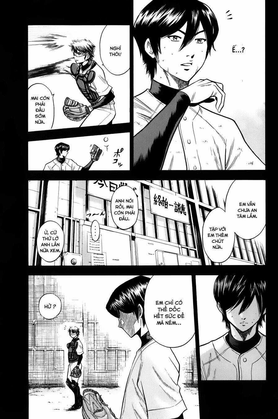 Đội Bóng Chày Siêu Đẳng Chapter 75 trang 6