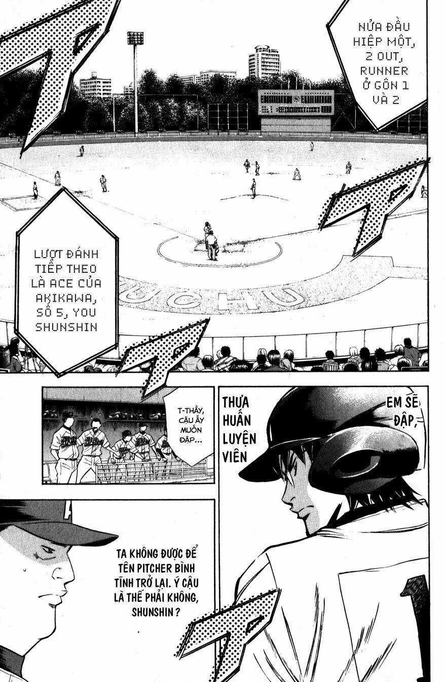 Đội Bóng Chày Siêu Đẳng Chapter 76 trang 5