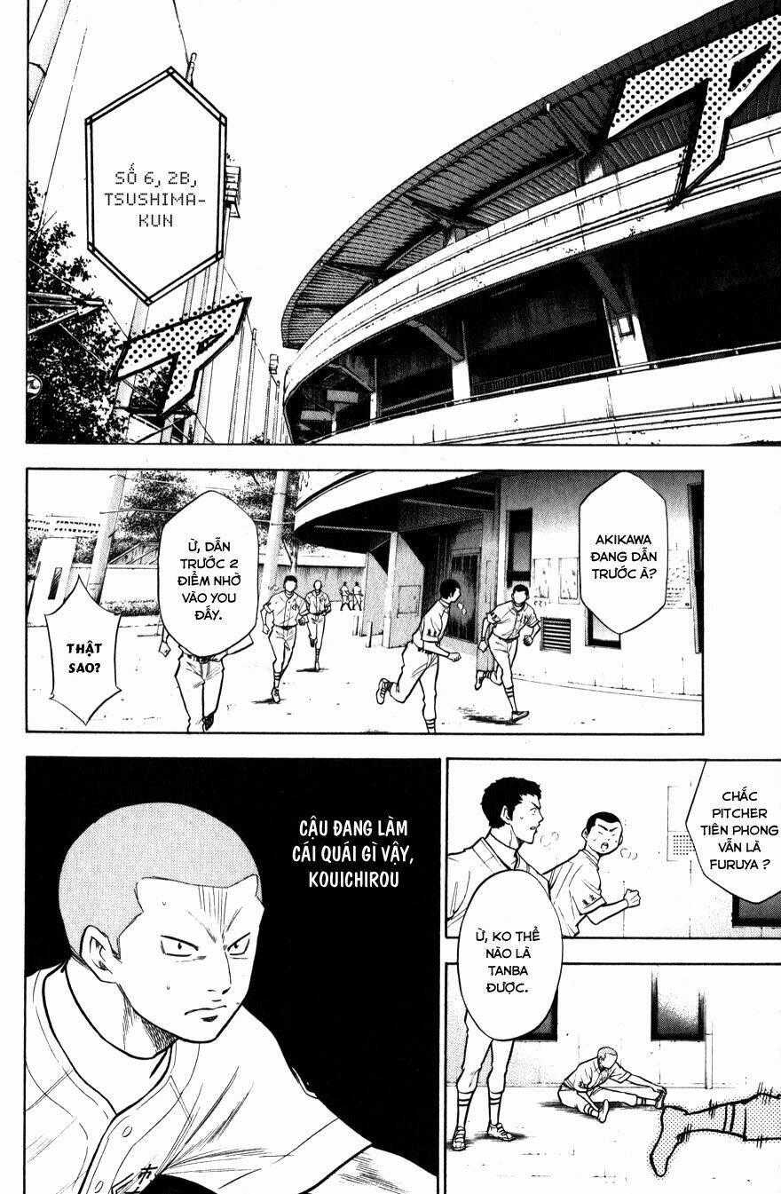 Đội Bóng Chày Siêu Đẳng Chapter 77 trang 1