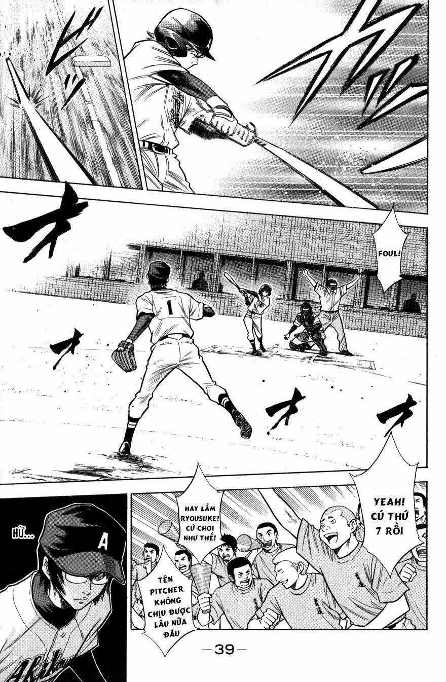 Đội Bóng Chày Siêu Đẳng Chapter 77 trang 14