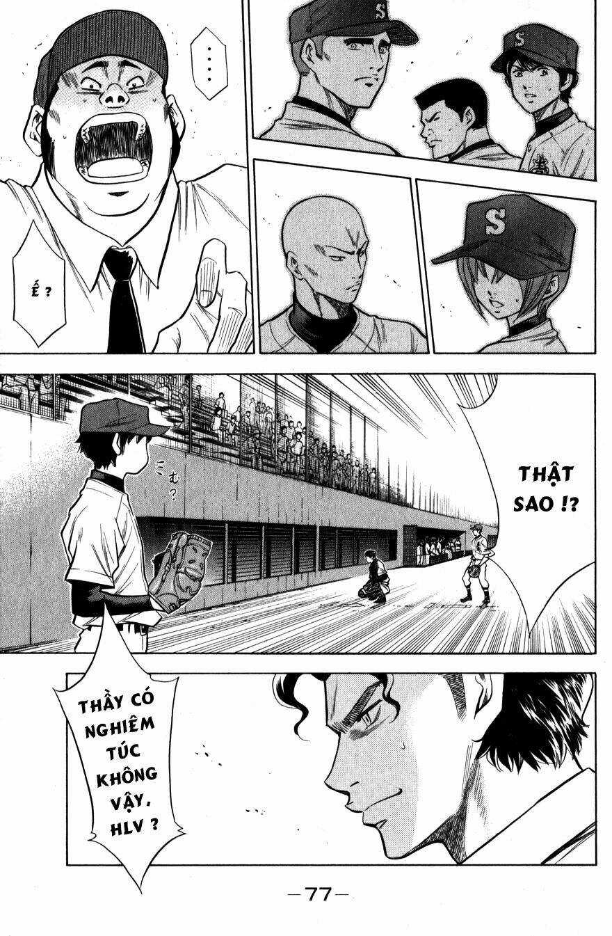 Đội Bóng Chày Siêu Đẳng Chapter 79 trang 12