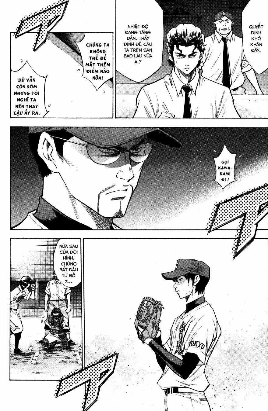 Đội Bóng Chày Siêu Đẳng Chapter 79 trang 3