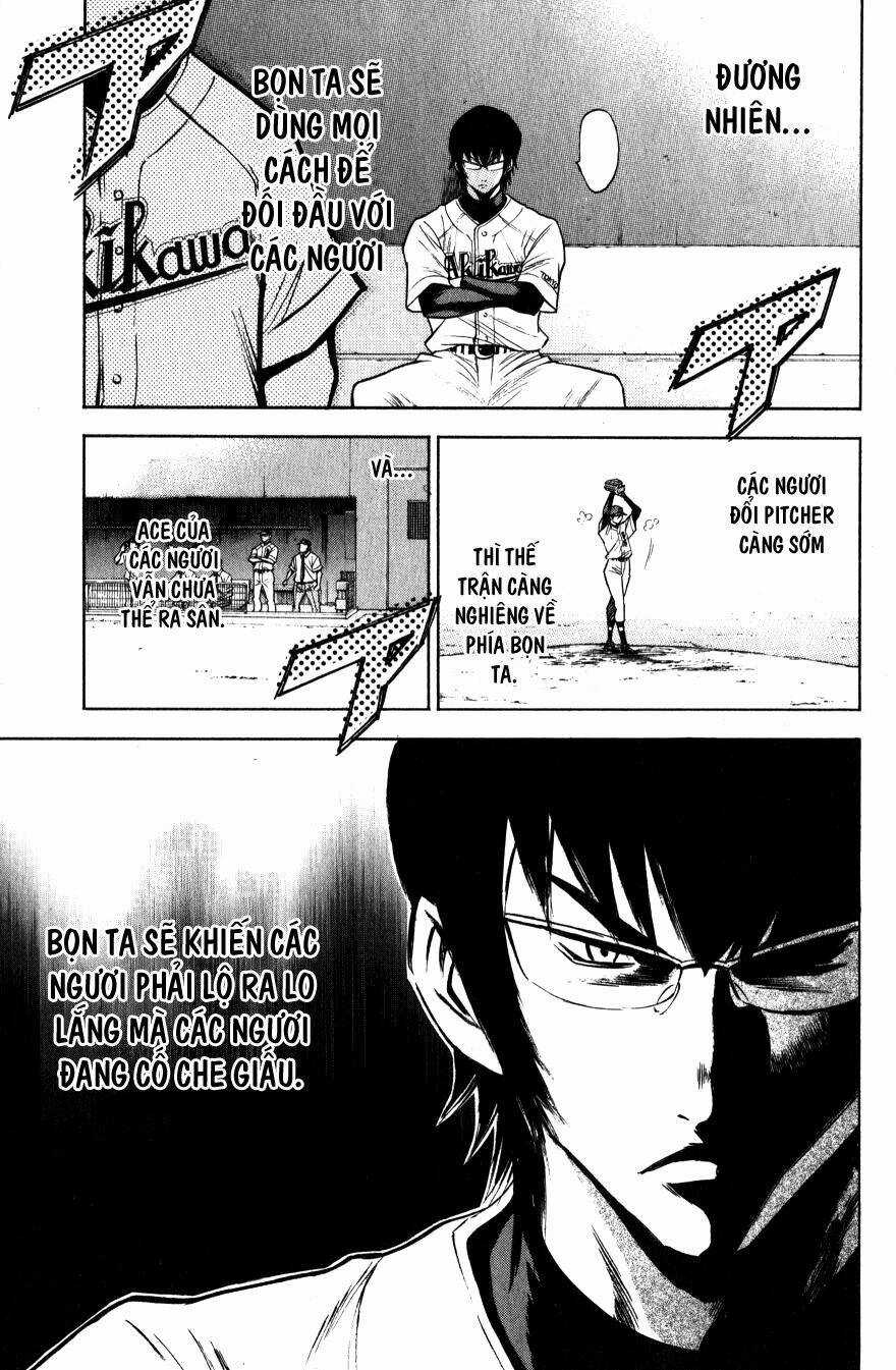 Đội Bóng Chày Siêu Đẳng Chapter 79 trang 6