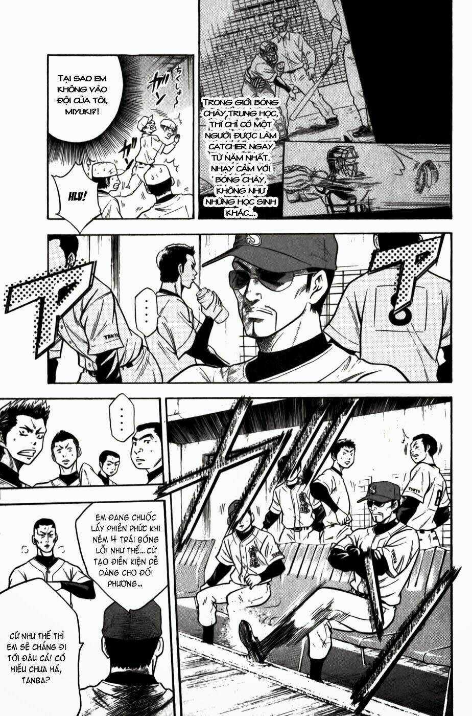 Đội Bóng Chày Siêu Đẳng Chapter 8 trang 14