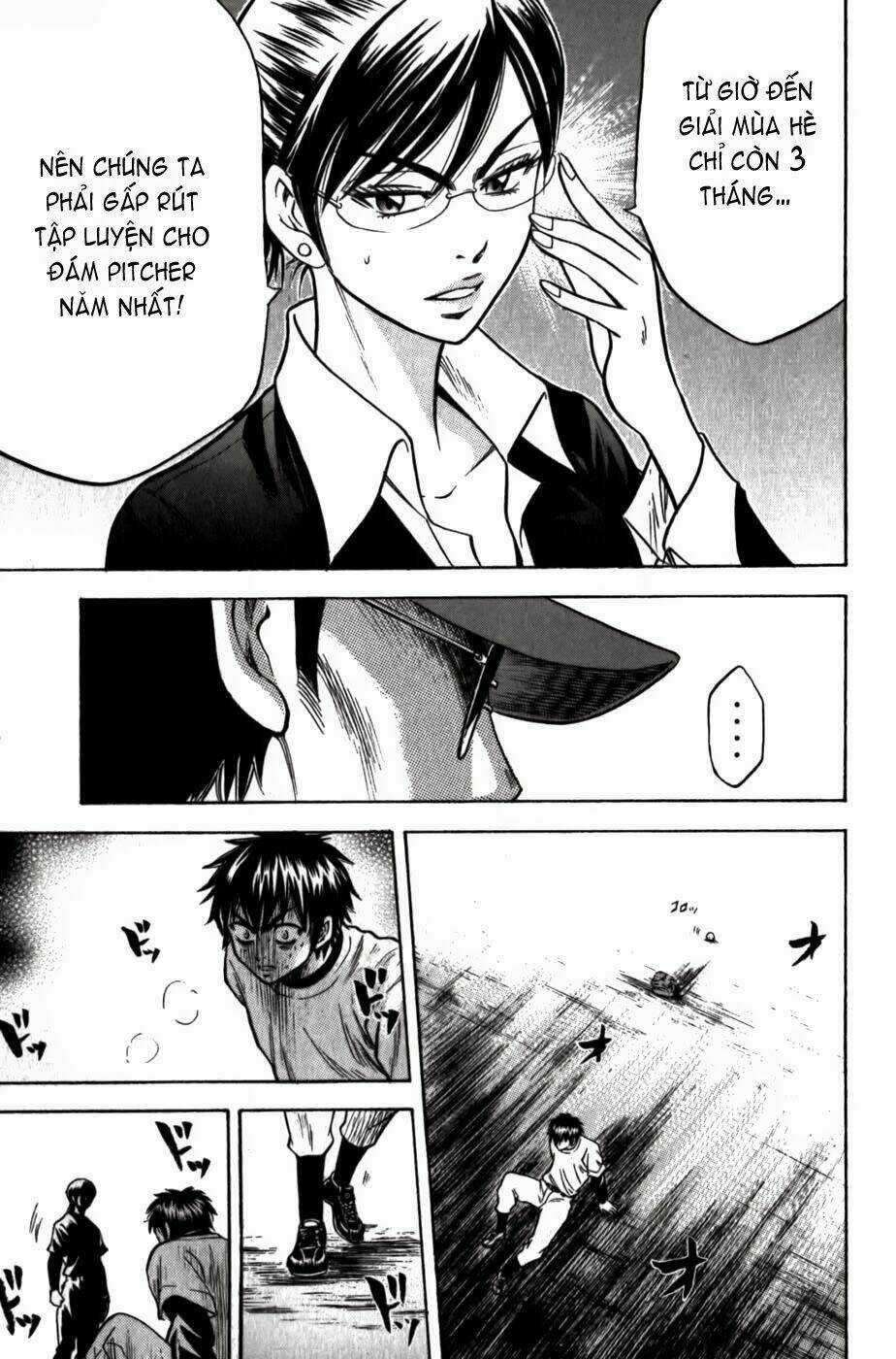 Đội Bóng Chày Siêu Đẳng Chapter 8 trang 25