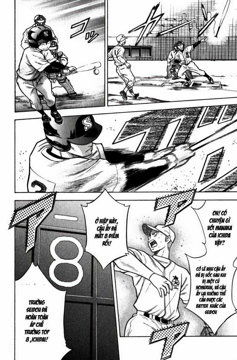 Đội Bóng Chày Siêu Đẳng Chapter 8 trang 5