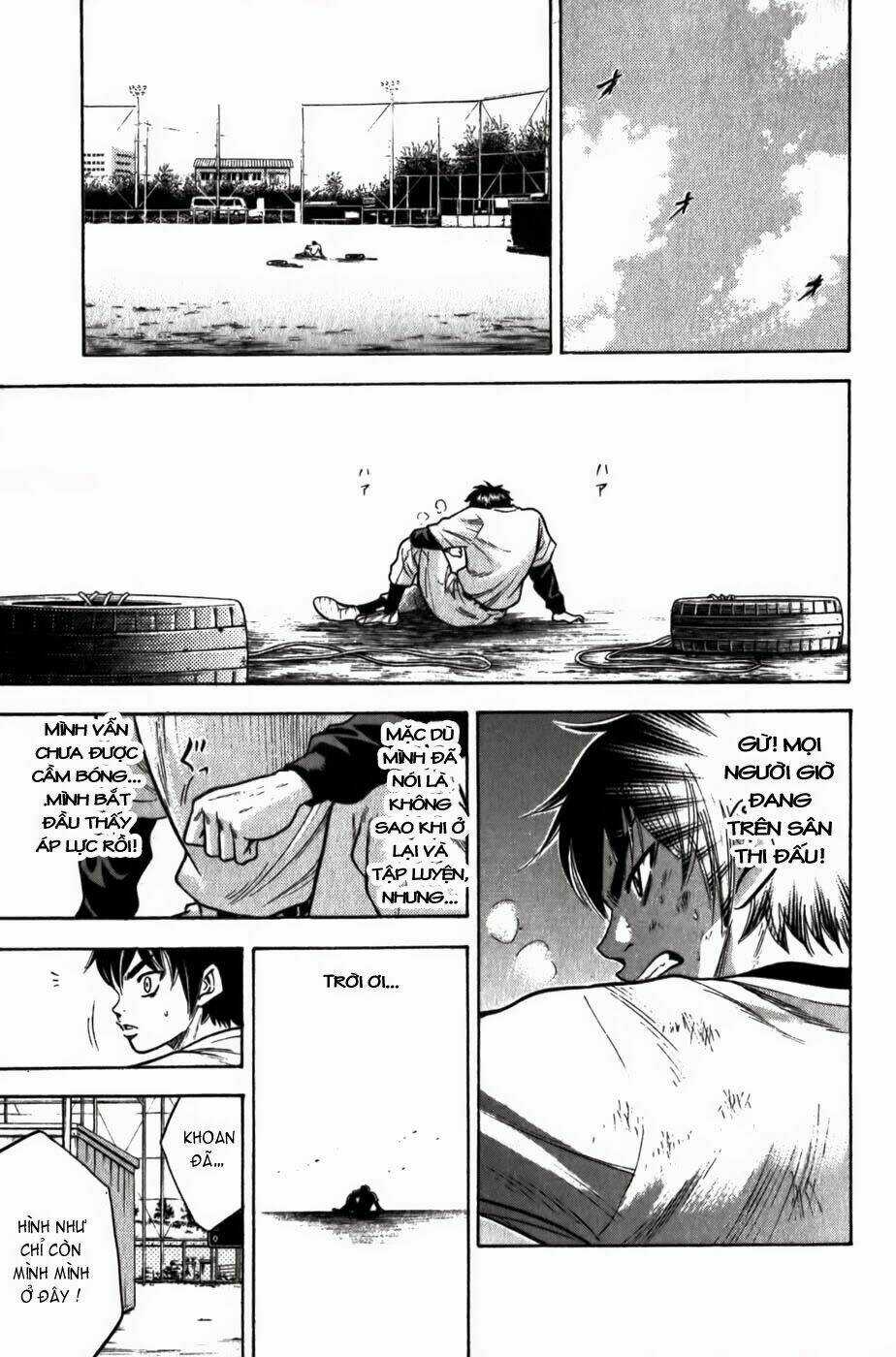 Đội Bóng Chày Siêu Đẳng Chapter 8 trang 6