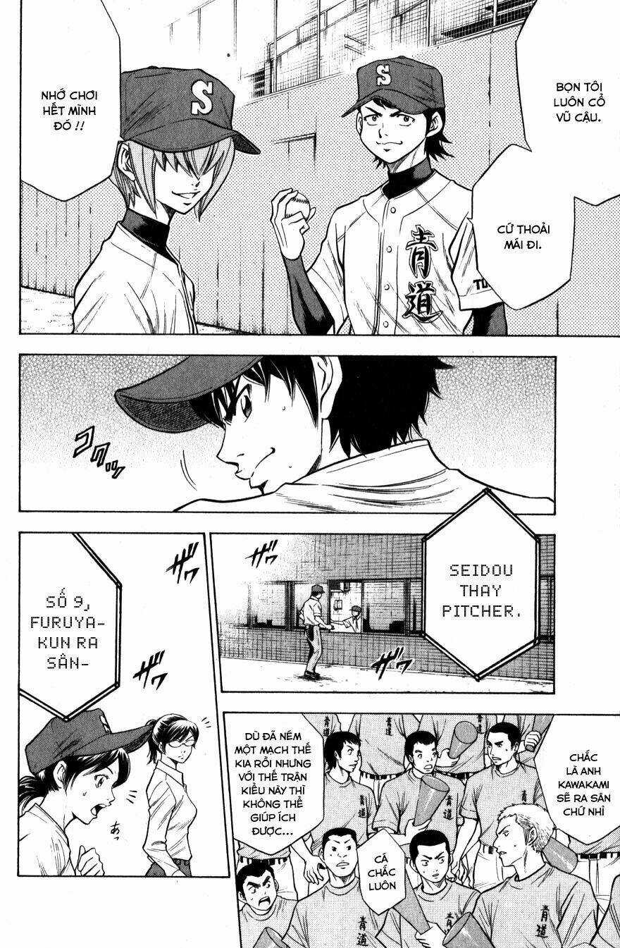 Đội Bóng Chày Siêu Đẳng Chapter 80 trang 6