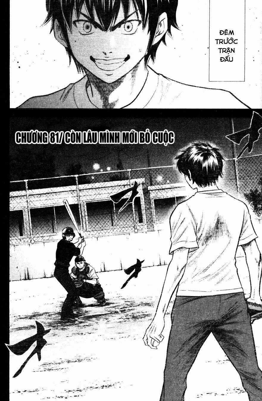 Đội Bóng Chày Siêu Đẳng Chapter 81 trang 1