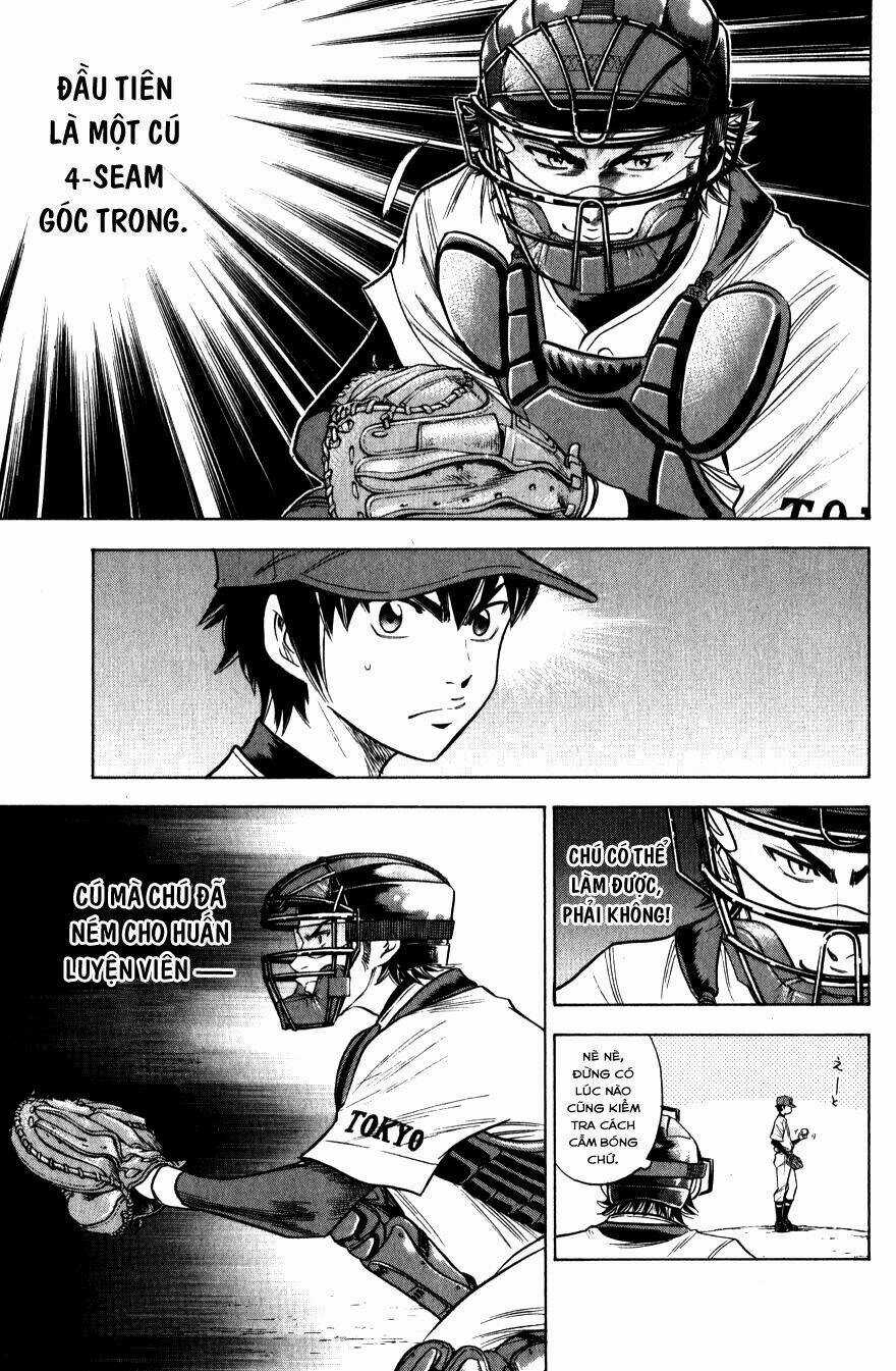 Đội Bóng Chày Siêu Đẳng Chapter 81 trang 11