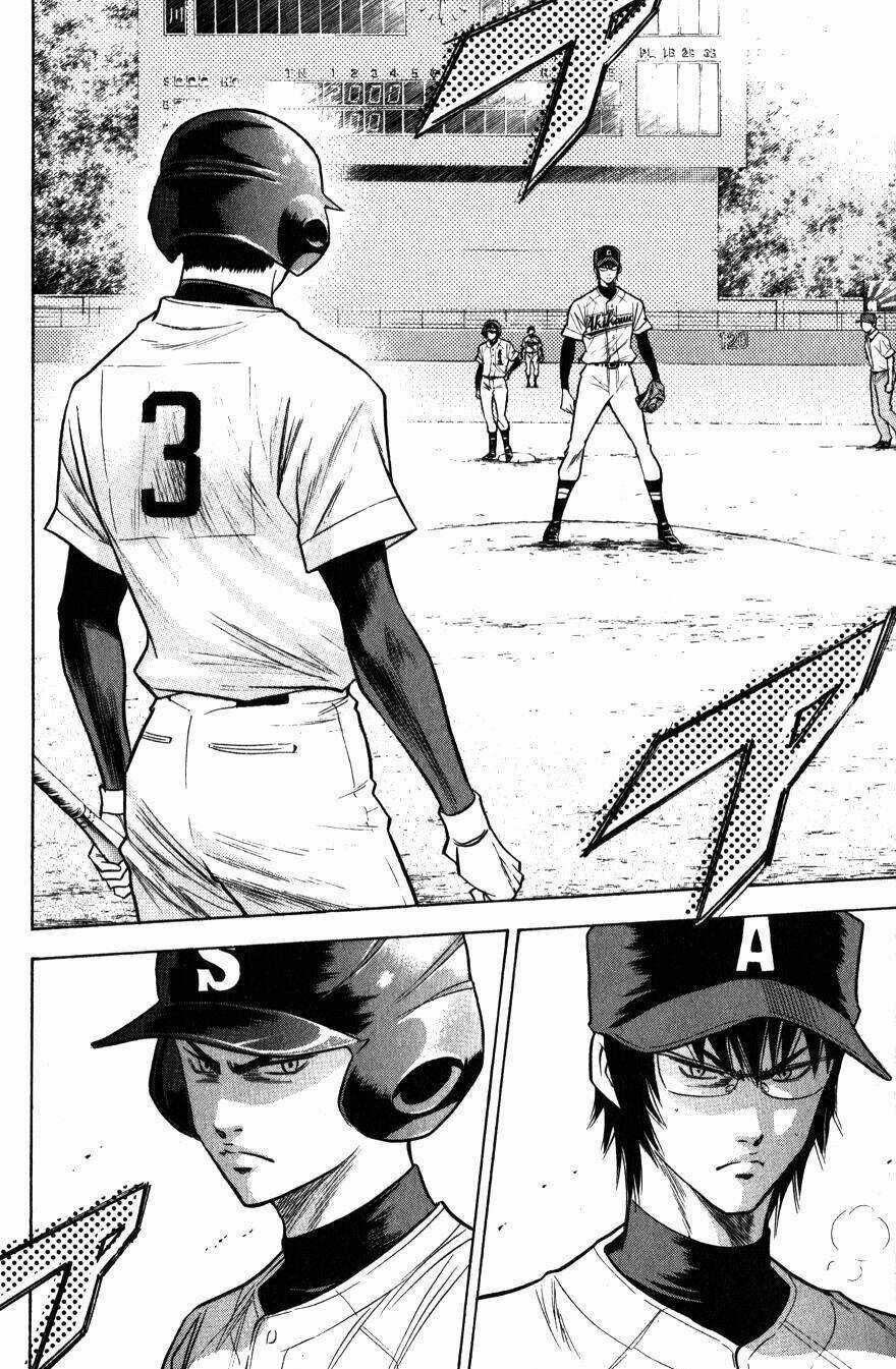 Đội Bóng Chày Siêu Đẳng Chapter 82 trang 15