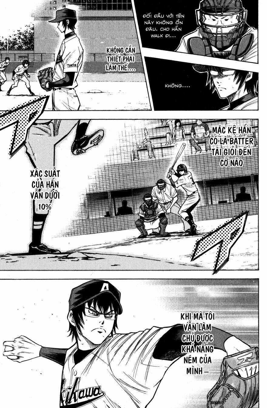 Đội Bóng Chày Siêu Đẳng Chapter 82 trang 16