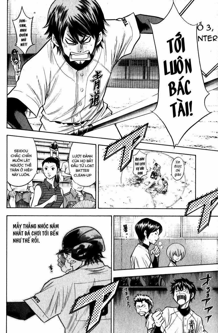 Đội Bóng Chày Siêu Đẳng Chapter 82 trang 9