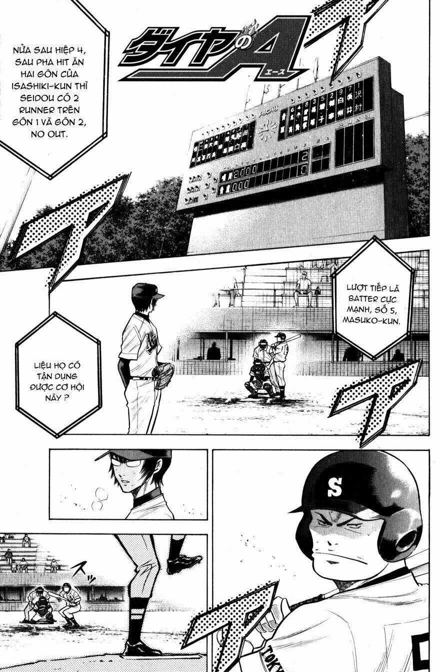 Đội Bóng Chày Siêu Đẳng Chapter 83 trang 0