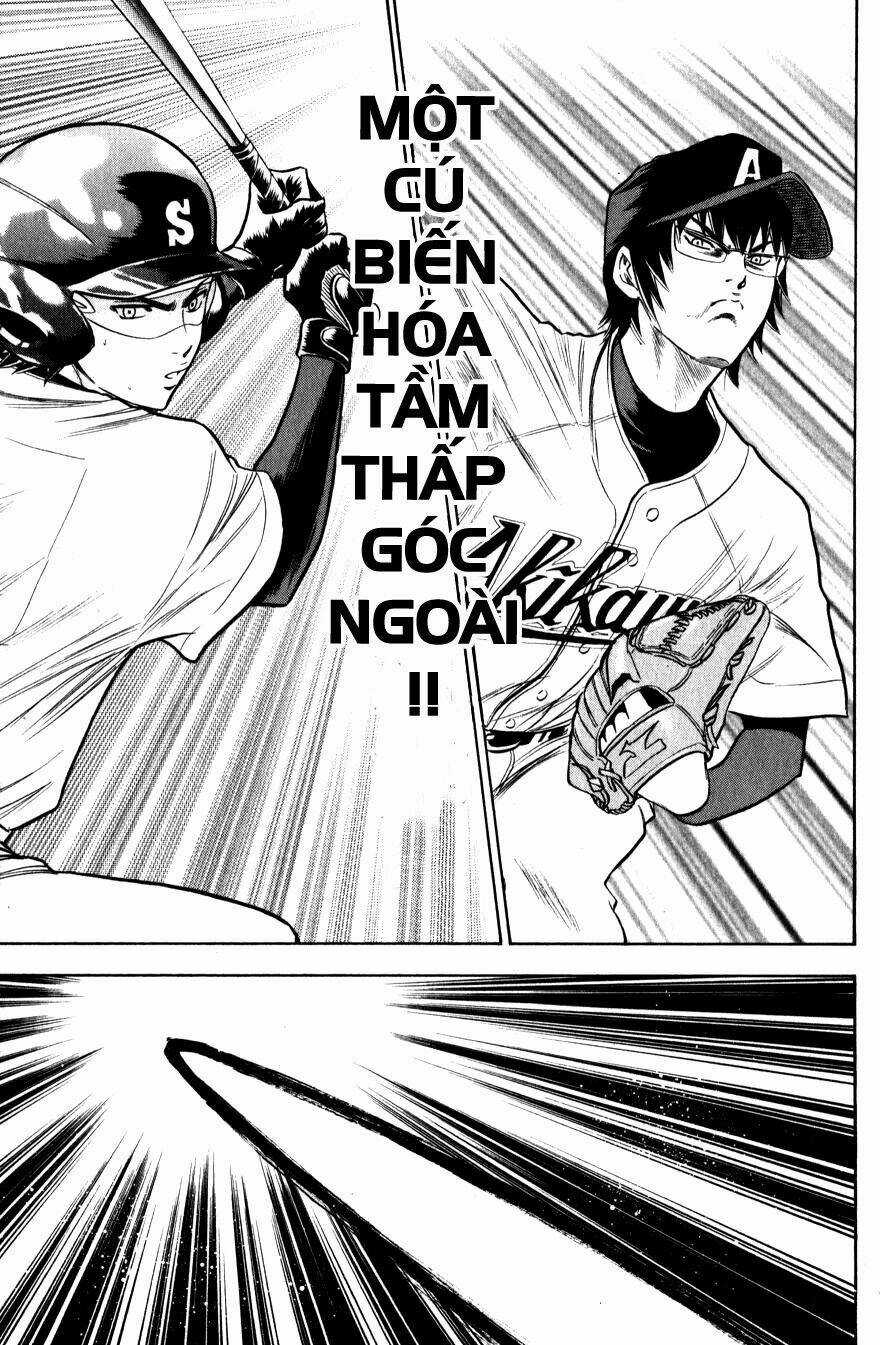 Đội Bóng Chày Siêu Đẳng Chapter 83 trang 12