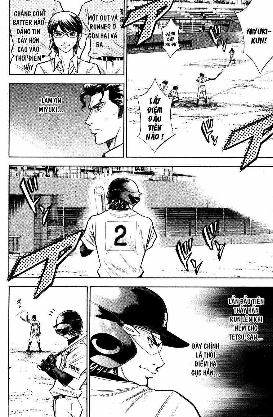 Đội Bóng Chày Siêu Đẳng Chapter 83 trang 3