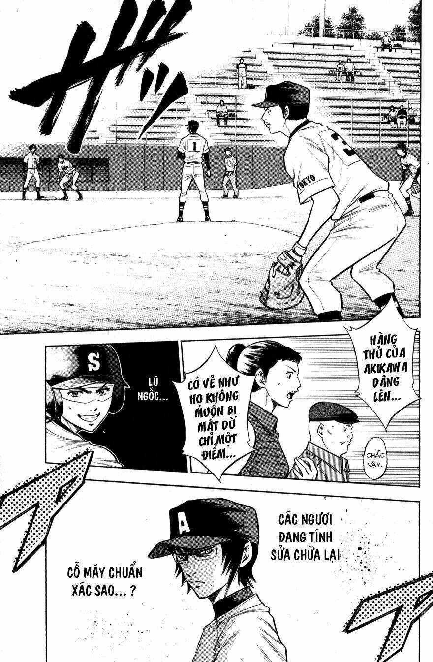 Đội Bóng Chày Siêu Đẳng Chapter 83 trang 4