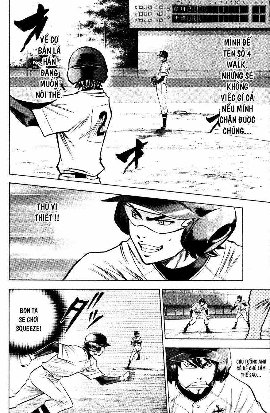 Đội Bóng Chày Siêu Đẳng Chapter 83 trang 5