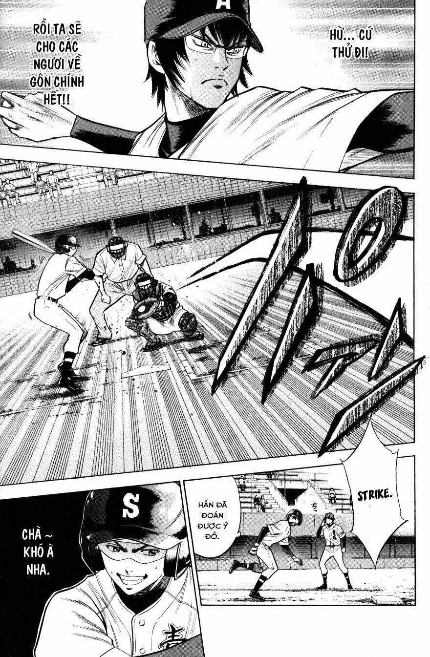 Đội Bóng Chày Siêu Đẳng Chapter 83 trang 6