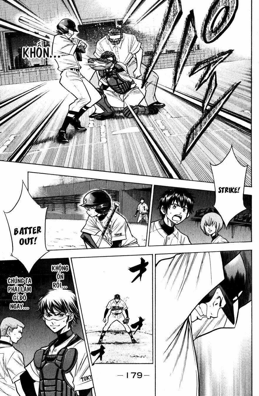 Đội Bóng Chày Siêu Đẳng Chapter 84 trang 12