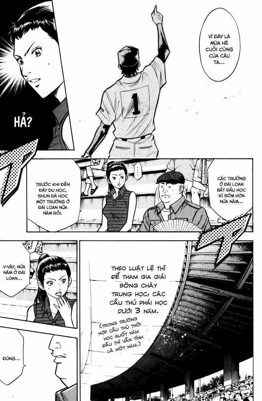 Đội Bóng Chày Siêu Đẳng Chapter 84 trang 14