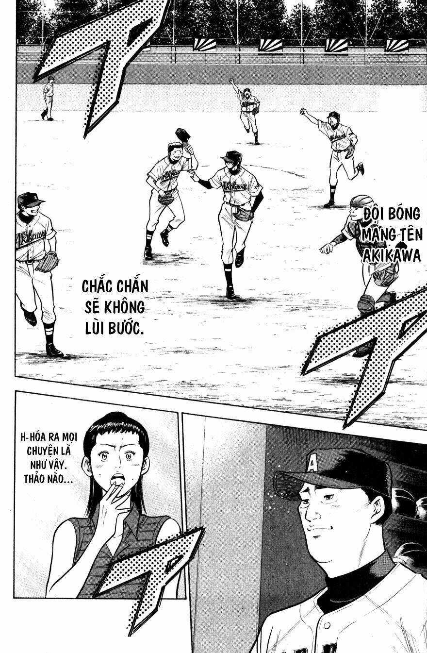 Đội Bóng Chày Siêu Đẳng Chapter 84 trang 17