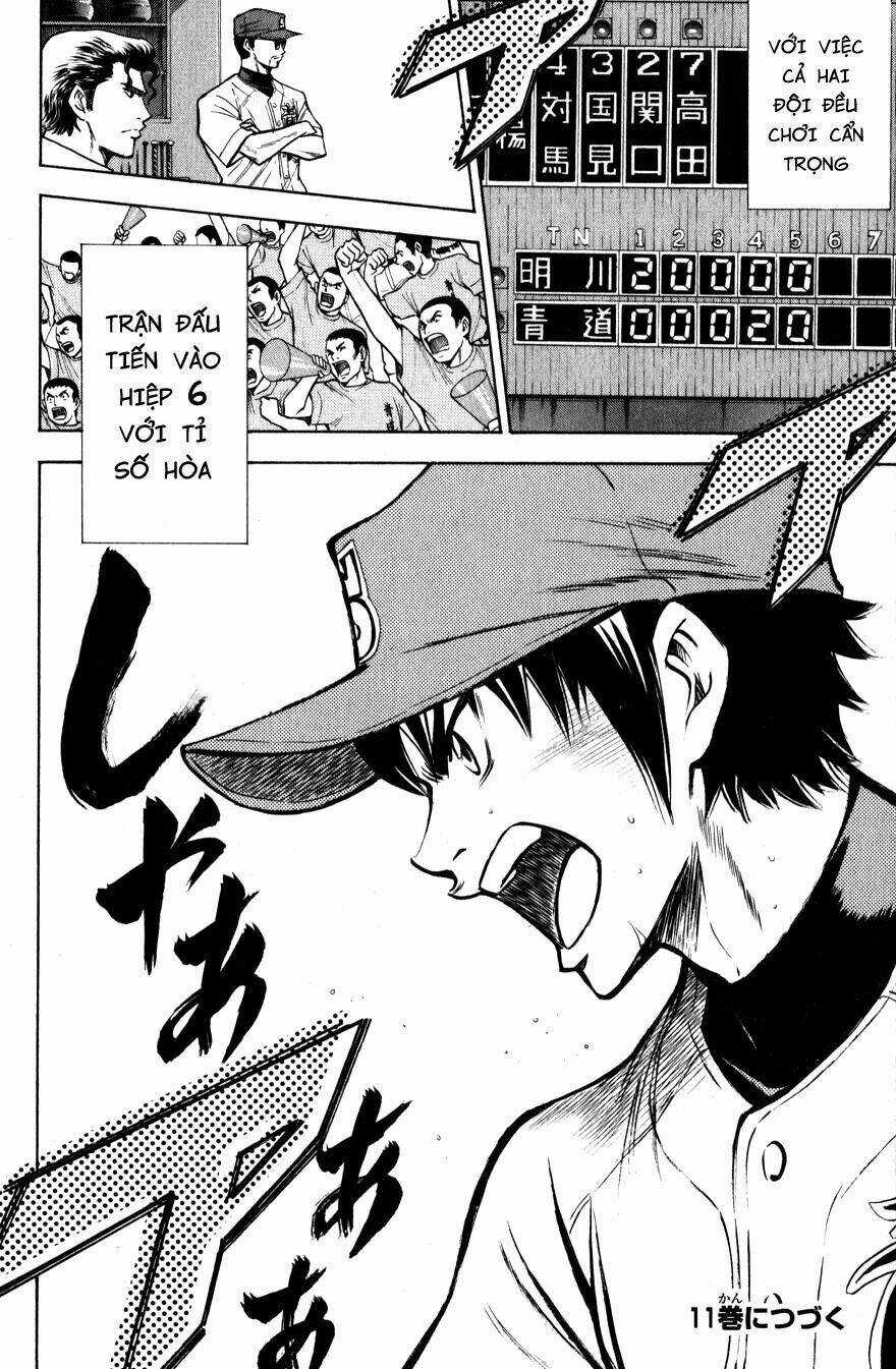 Đội Bóng Chày Siêu Đẳng Chapter 84 trang 19