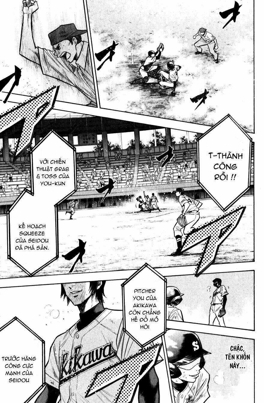 Đội Bóng Chày Siêu Đẳng Chapter 84 trang 2